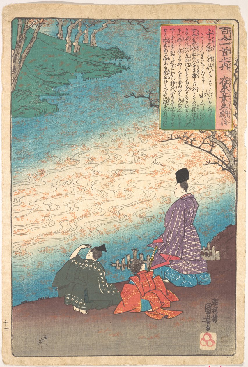 Básník se dvěma pážaty na březích Tatsuty od Utagawa Kuniyoshi