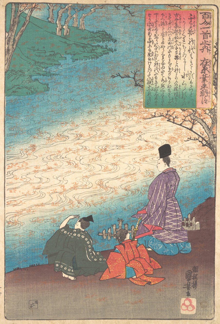 Básník se dvěma stránkami na březích Tatsuty, ca. 1845. od Utagawa Kuniyoshi
