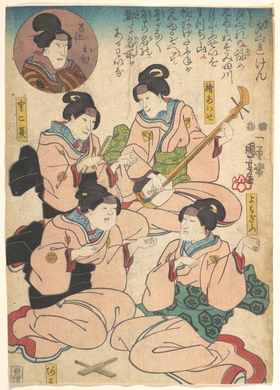 Tisknout od Utagawa Kuniyoshi