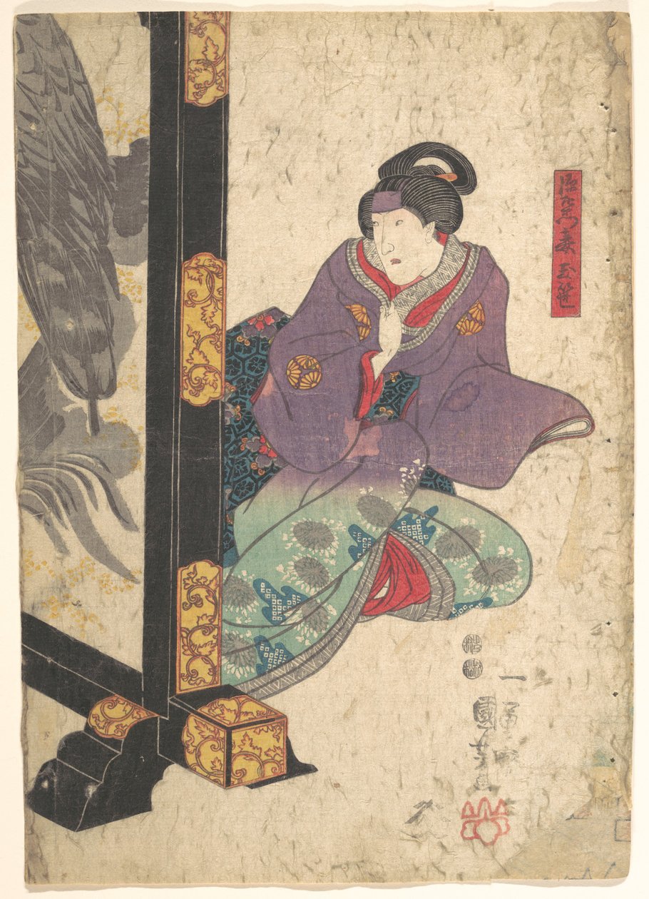 Grafika od Utagawa Kuniyoshi