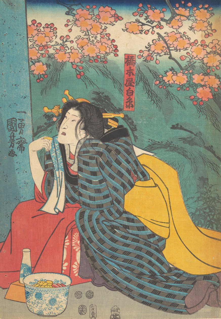 Tisk, 19. století. od Utagawa Kuniyoshi
