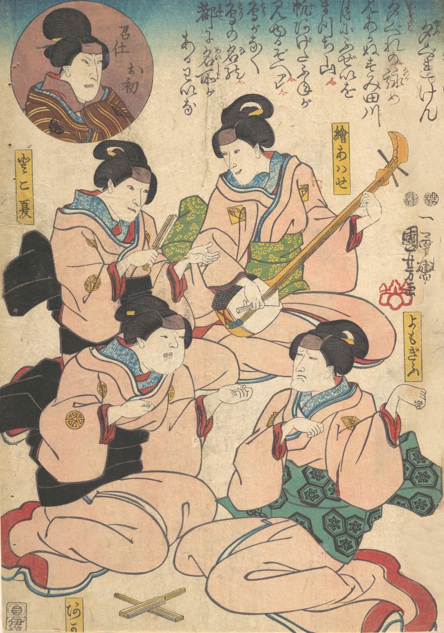 Tisk, 19. století. od Utagawa Kuniyoshi