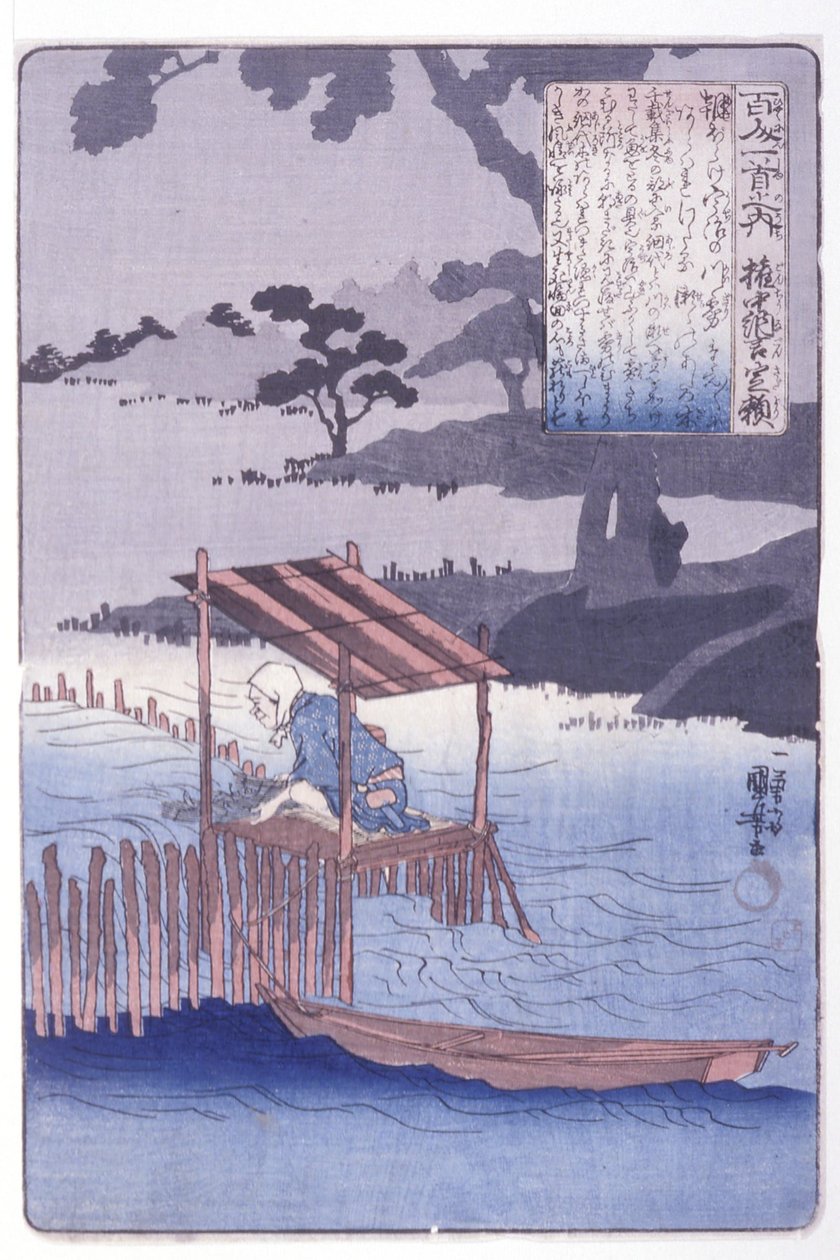 Prozatímní střední rádce Sadayori (Gon Chūnagon Sadayori) od Utagawa Kuniyoshi