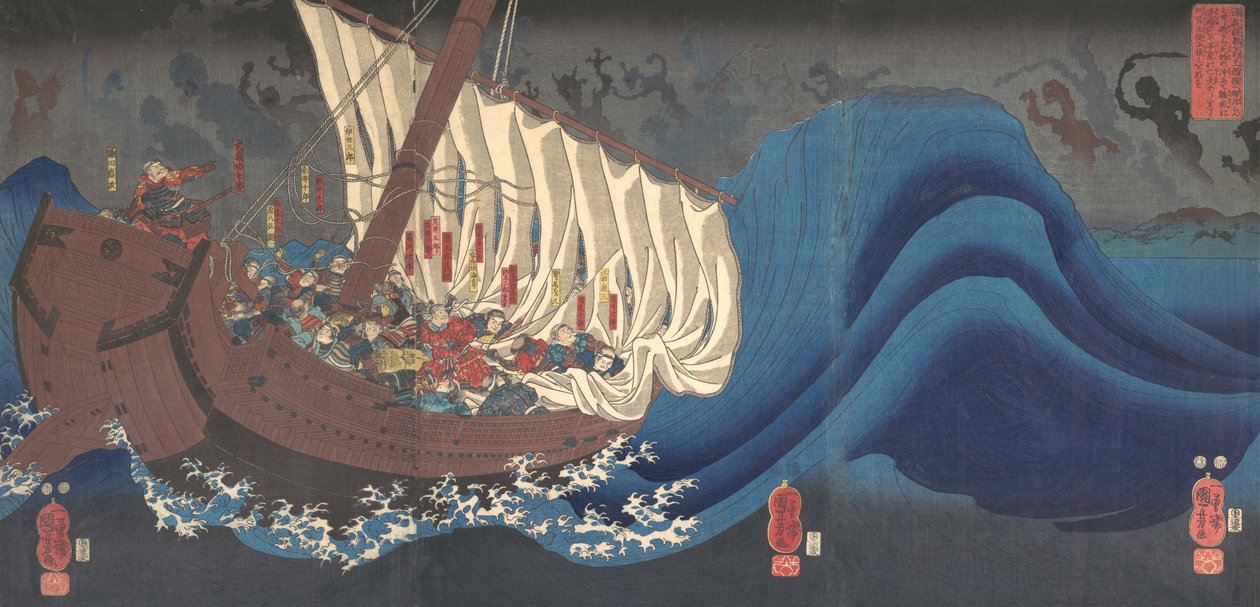 Pomsta válečníků Taira, 1843-47. od Utagawa Kuniyoshi