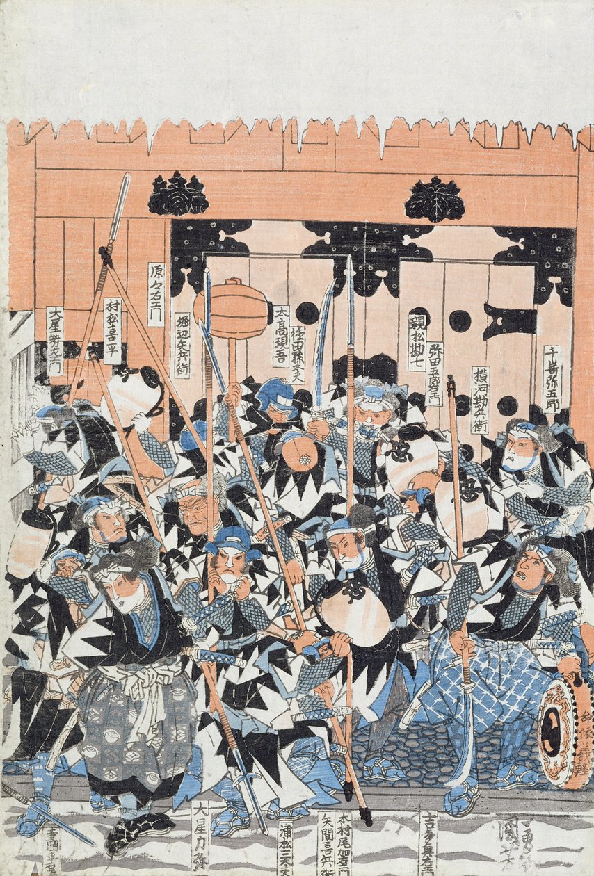 Ronin Attacking the Kiras Gate, scéna z dějství XI z 