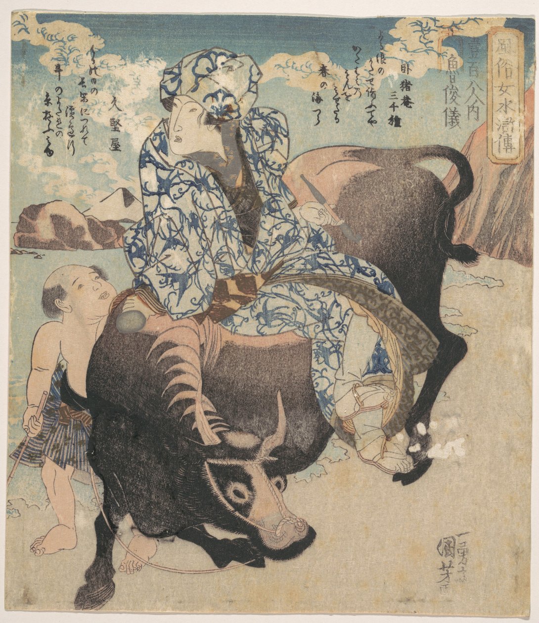 Roshungi (Číňan Lu Zhunyi) jako žena s dýmkou jedoucí na buvolu od Utagawa Kuniyoshi