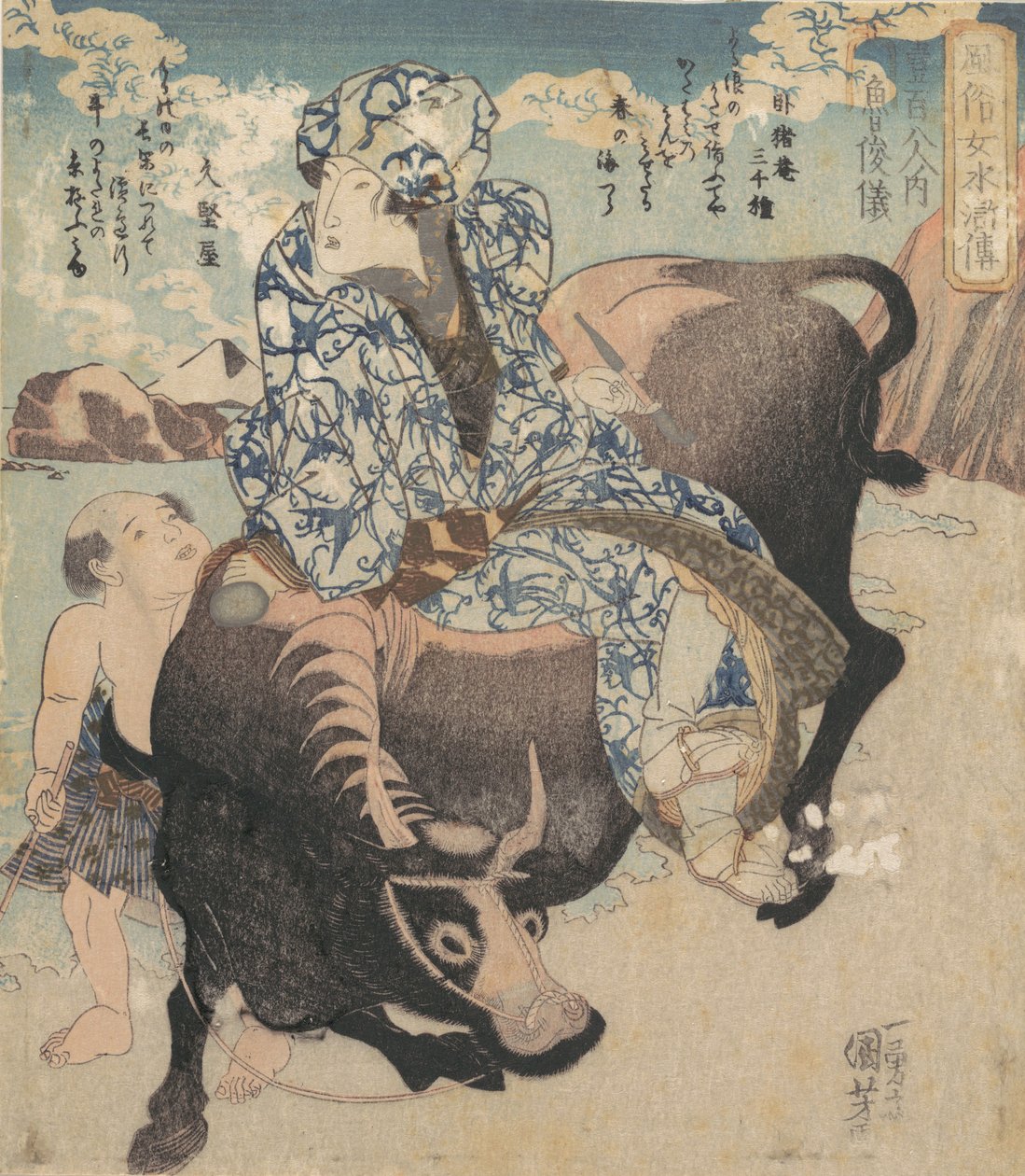 Roshungi Chinese, Lu Zhunyi jako žena s dýmkou jedoucí na buvolovi. od Utagawa Kuniyoshi