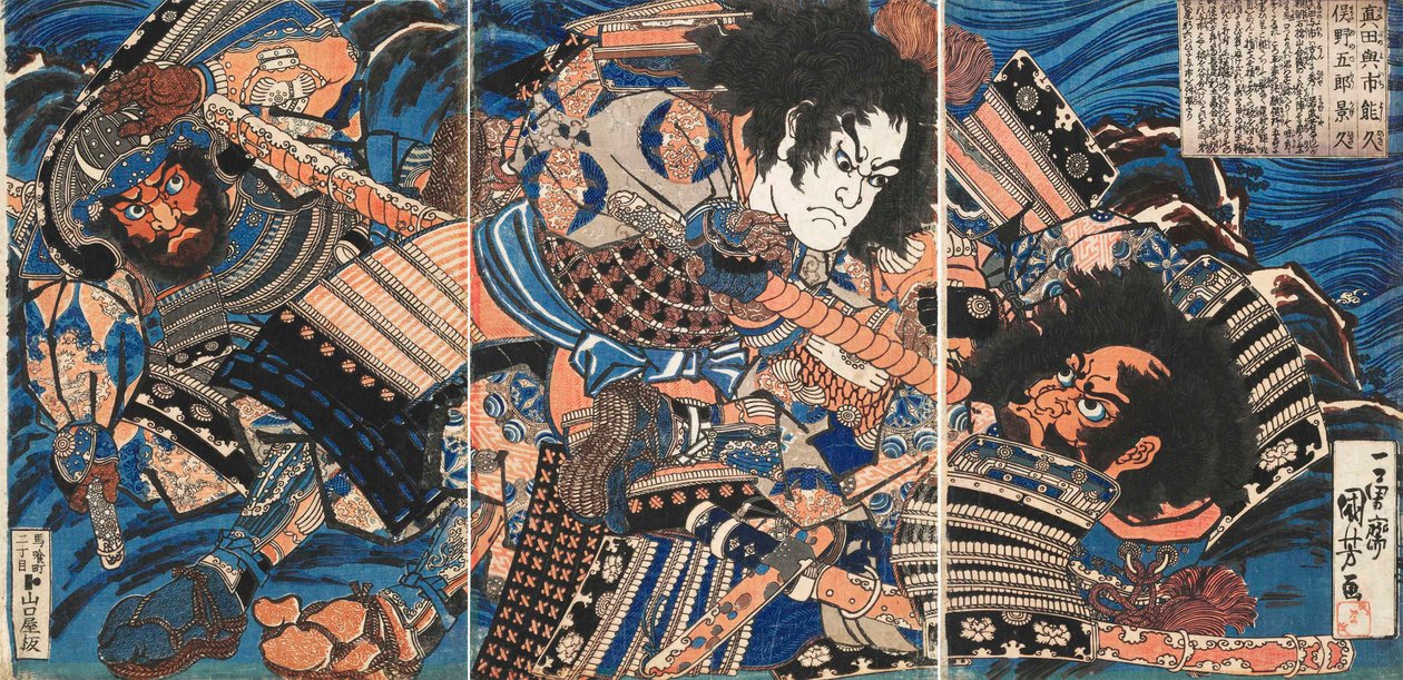 Sanadův návrh Yoichi Yoshihisa d Jindy Kagehisa, Ka 1835. od Utagawa Kuniyoshi