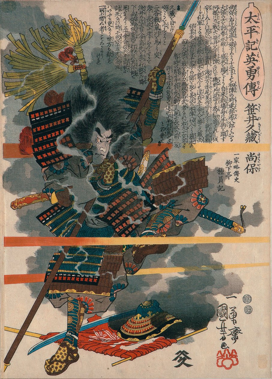 Sasai Kyuzo Masayasu
ze série „Hrdinské příběhy Taiheiki (Taiheiki eiyuden)“ od Utagawa Kuniyoshi