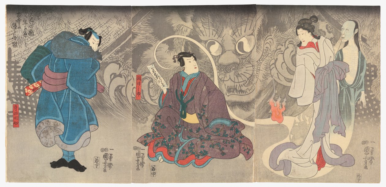 Scéna z duchařského příběhu: Kočičí démon Okazaki (Mukashi banashi no tawamure nekomata wo hete koji ni kai wo nasu zu) od Utagawa Kuniyoshi