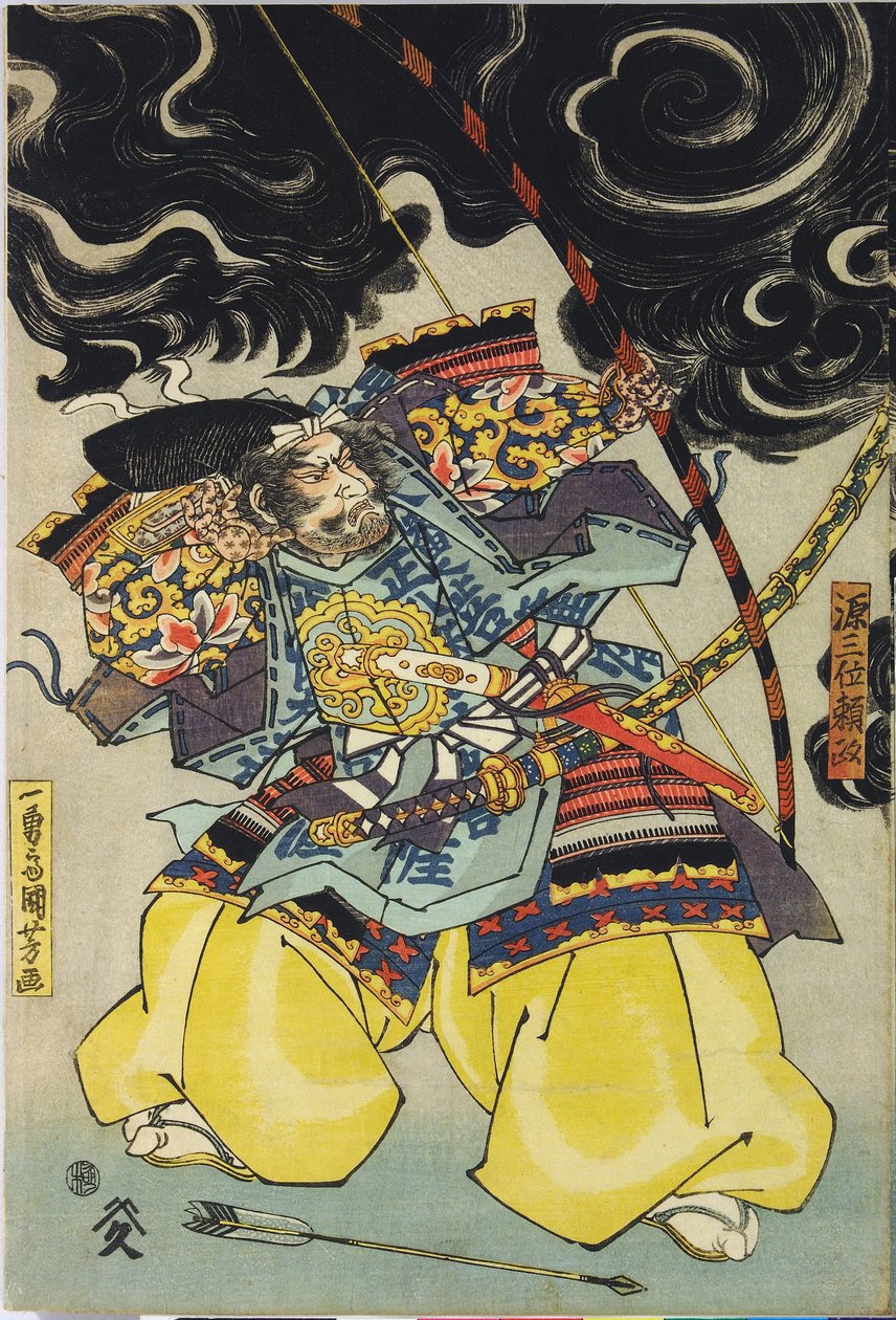 List z barevného dřevořezného triptychu, zobrazující Minamoto no Yorimasa, s pomocí Ii Hayaty a Watanabe Choshichiho sestřelující nue ze střechy paláce císaře Konoe: Japonsko, Edo, Utagawa Kuniyoshi, c. 1820 - 1825 od Utagawa Kuniyoshi