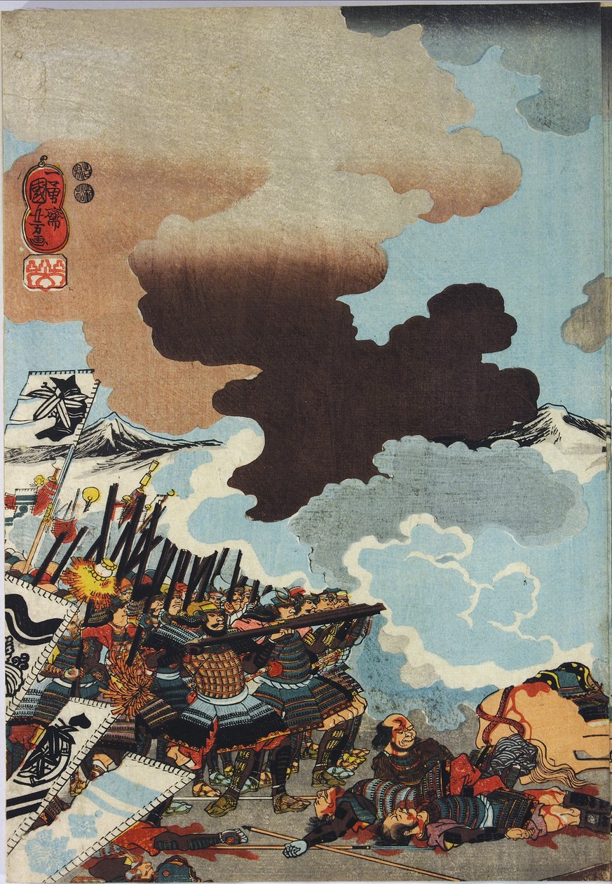 Ona obrázek t z Ako r o DB ck p Hayashi t ri ptych, zahrada ted Eiroku 4 jen 4. září Kawanakajima bitva Yamamoto Kansuke ny? d? Postava z porážky od Utagawa Kuniyoshi