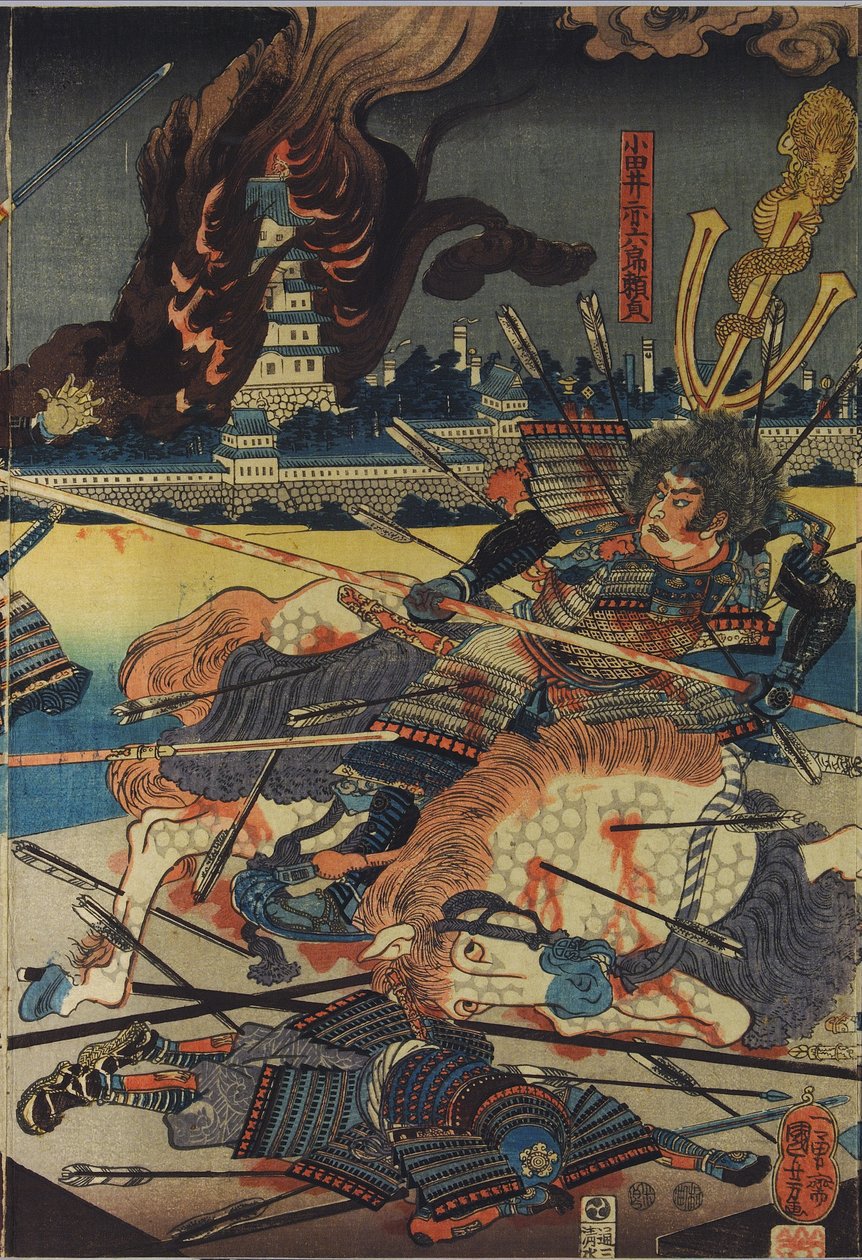 List z barevného dřevotiskového triptychu s názvem Shinshū Odai kassen no zu (Bitva o Odai v provincii Shinano), zobrazující Odai Akarokurō Yorisada kopí tři muže, zatímco jeho hrad hoří v pozadí: Japonsko, Edo, Utagawa Kuniyoshi od Utagawa Kuniyoshi