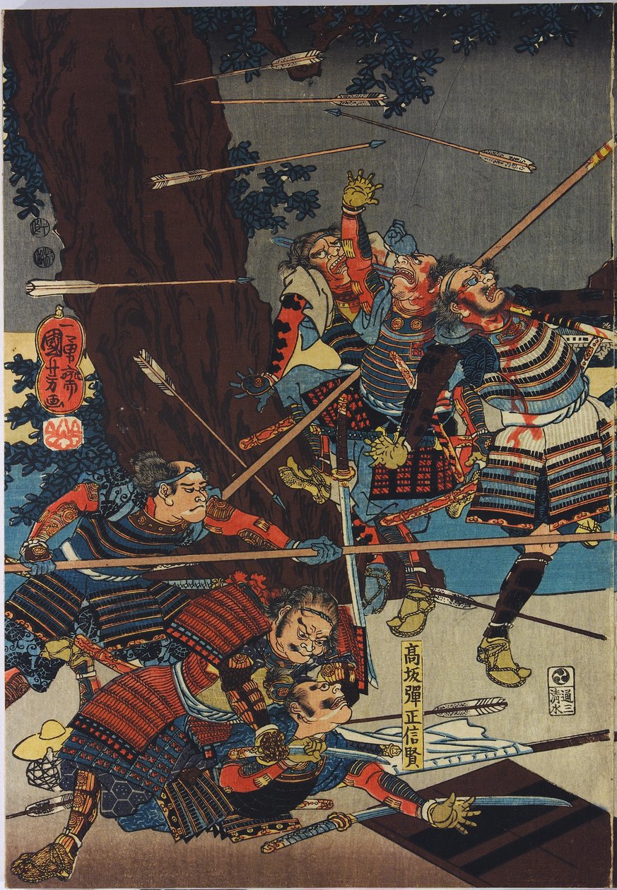List z barevného dřevořezového triptychu s názvem Shinsh? Odai kassen no zu od Utagawa Kuniyoshi