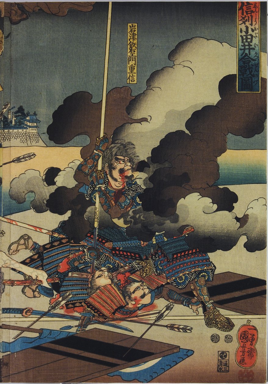 List z barevného dřevořezového triptychu s názvem Shinsh? Odai kassen no zu od Utagawa Kuniyoshi