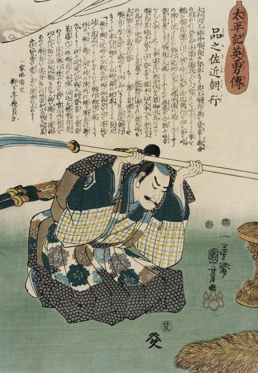 Shinano Sakon Tomoyuki od Utagawa Kuniyoshi
