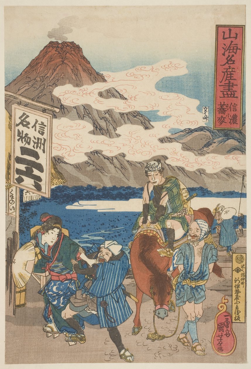 Šinano: Soba, asi 1833 (dřevoryt, tuš a barva na papíře) od Utagawa Kuniyoshi