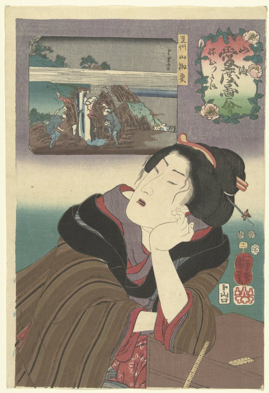 Ospalý Hřejivé pocity pro hory a moře (název série) Sankai medetai zue (název série na objektu) od Utagawa Kuniyoshi