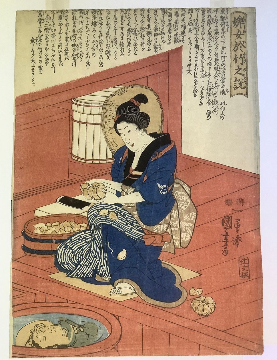 Příběh služebné Otake od Utagawa Kuniyoshi
