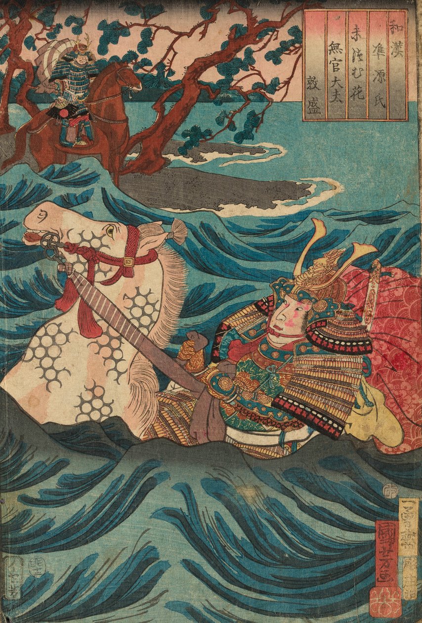 Suetsumuhana: Mukan-no-tayu Atsumori, ze série „Japonská a čínská srovnání pro kapitoly Genji (Wakan nazorae Genji)“ od Utagawa Kuniyoshi