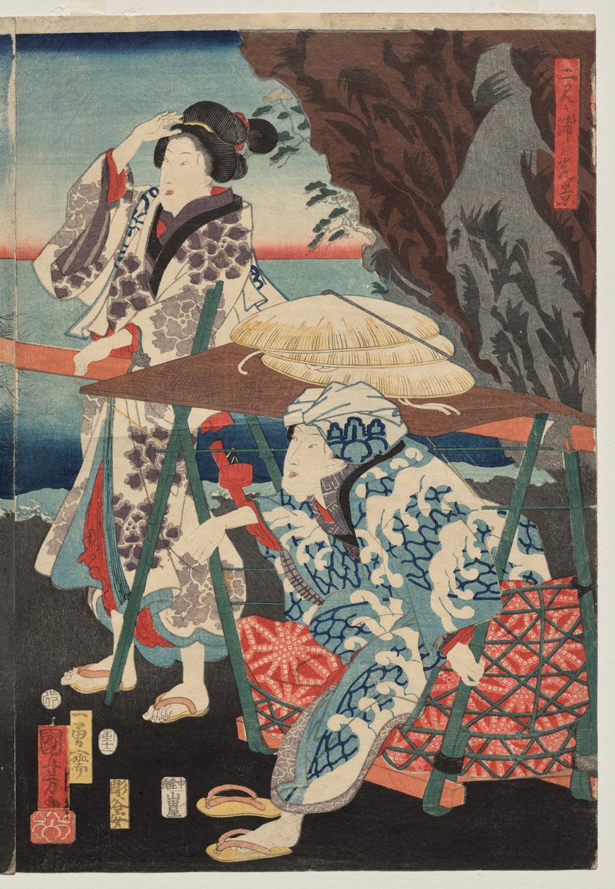 Východ slunce v zálivu Futami od Utagawa Kuniyoshi