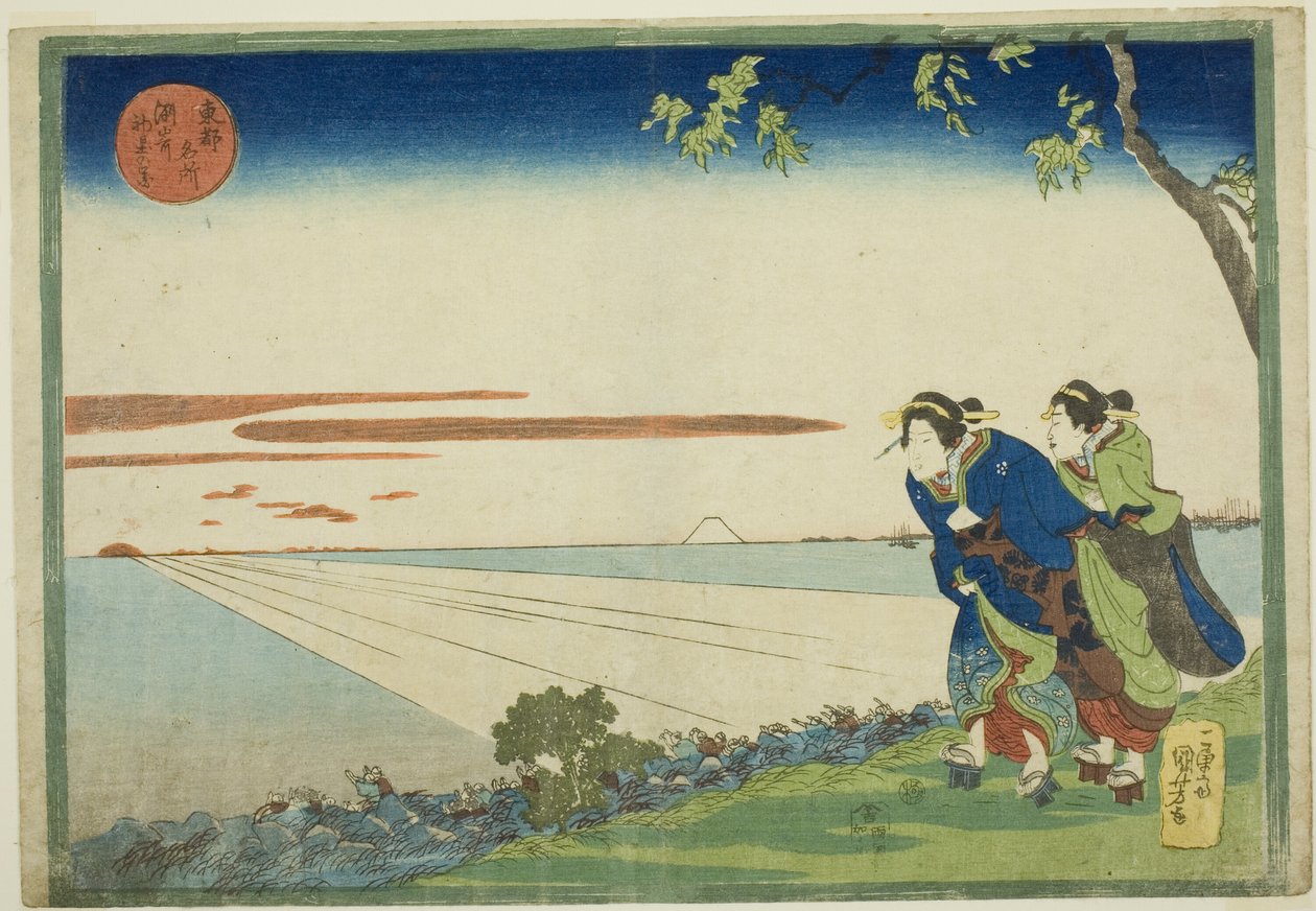 Východ slunce na Nový rok v Susaki (Susaki hatsu hinode no zu), ze série "Slavná místa ve východním hlavním městě (Toto meisho)". od Utagawa Kuniyoshi
