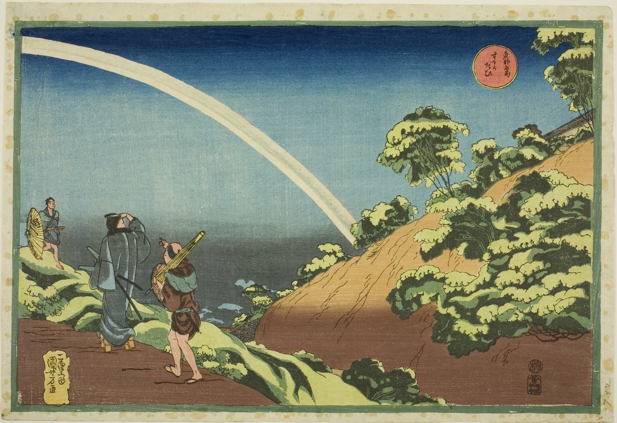 Surugadai, ze série „Slavná místa ve východním hlavním městě (Toto Meisho)“ od Utagawa Kuniyoshi