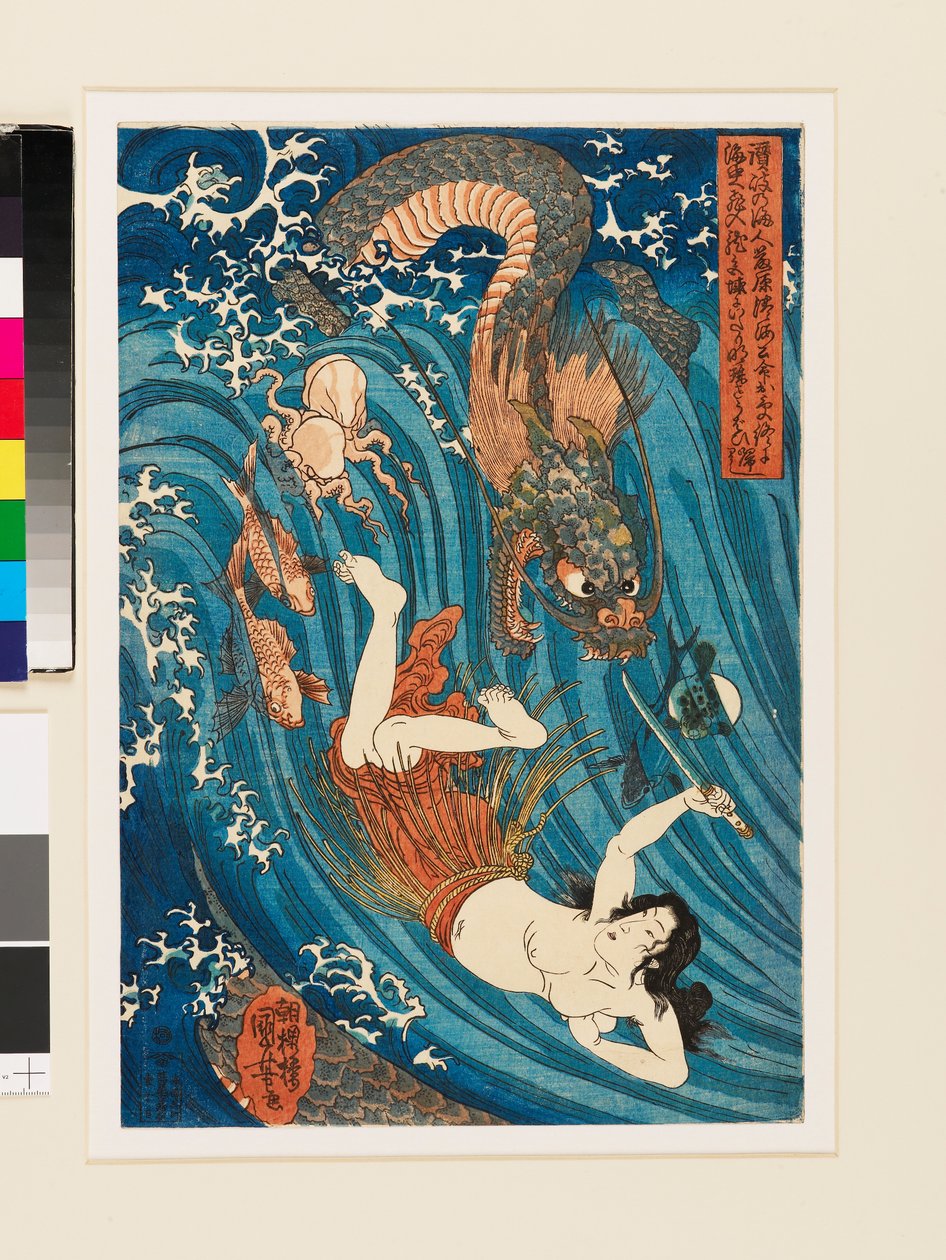 Tamatori ama získává zpět ukradený drahokam od draků. od Utagawa Kuniyoshi