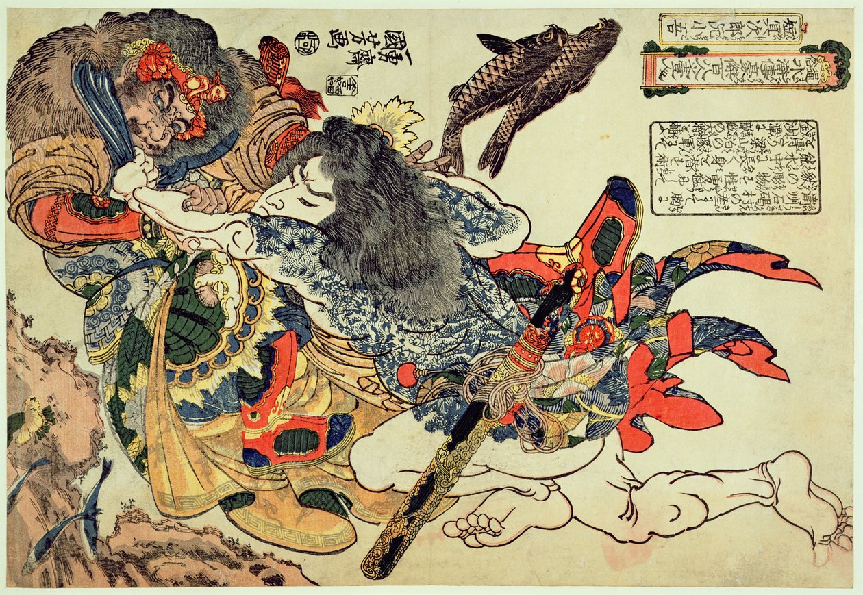 Tameijiro Genshogo bojující s obrněným mužem pod vodou, ze série 