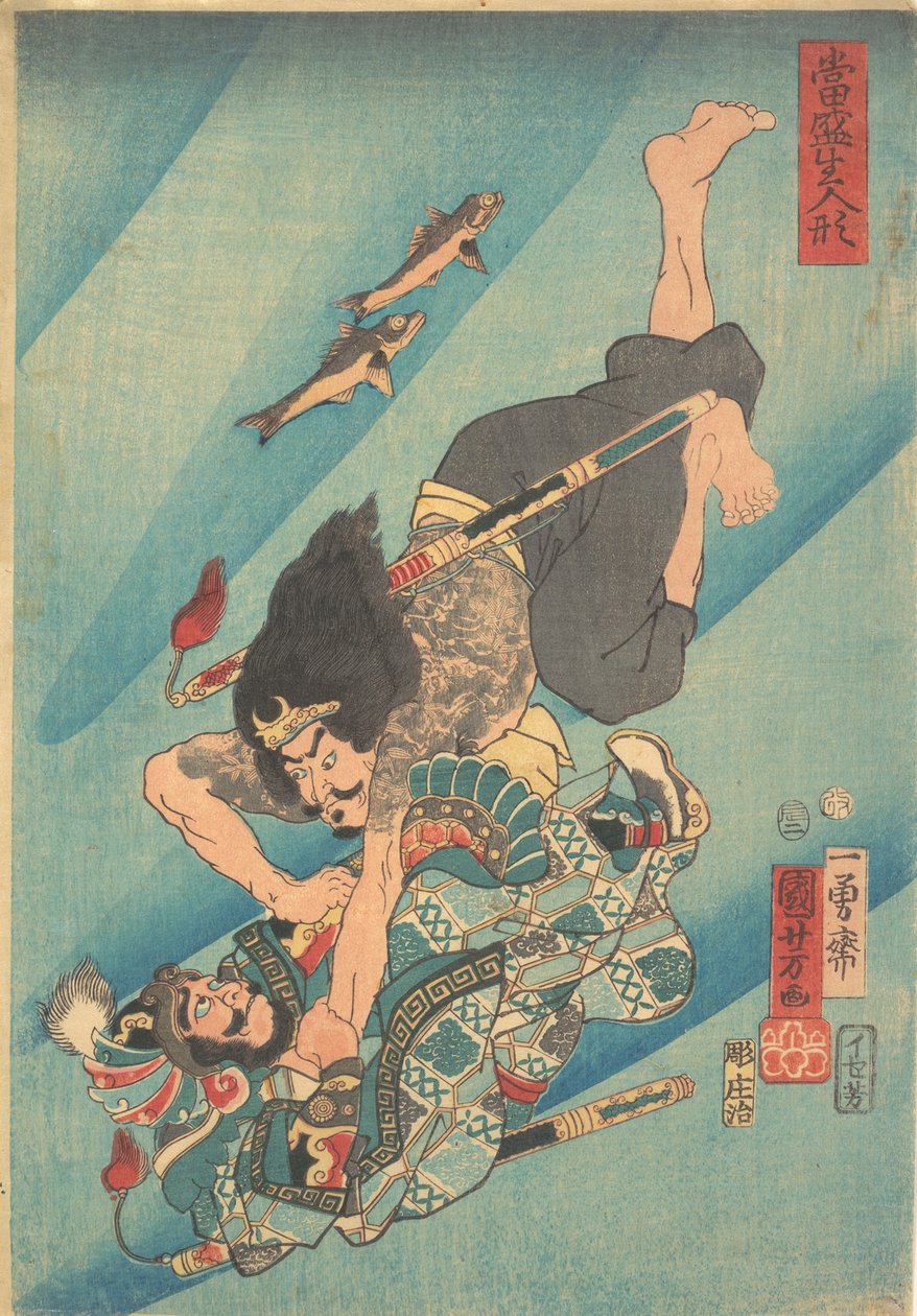 Tanmeijirō Genshōgo: Boj pod vodou od Utagawa Kuniyoshi