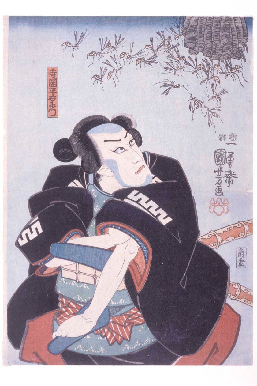 Teraoka Heiemon od Utagawa Kuniyoshi