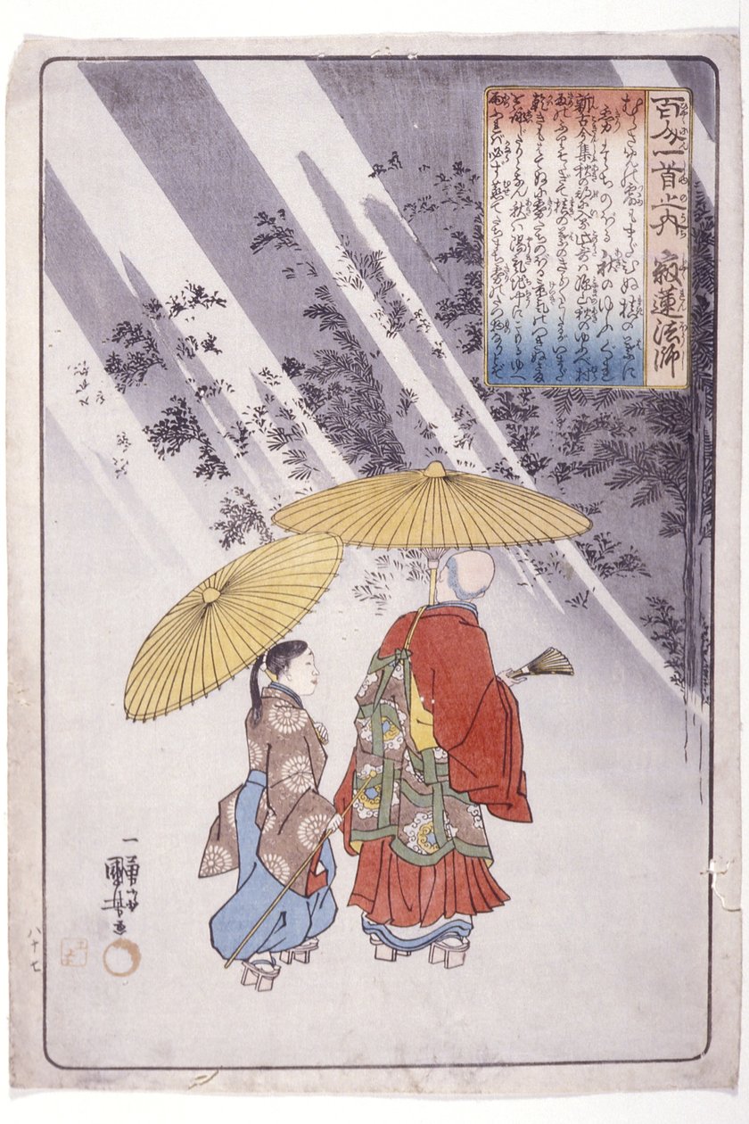 100 básníků: Kněz Jakuren od Utagawa Kuniyoshi