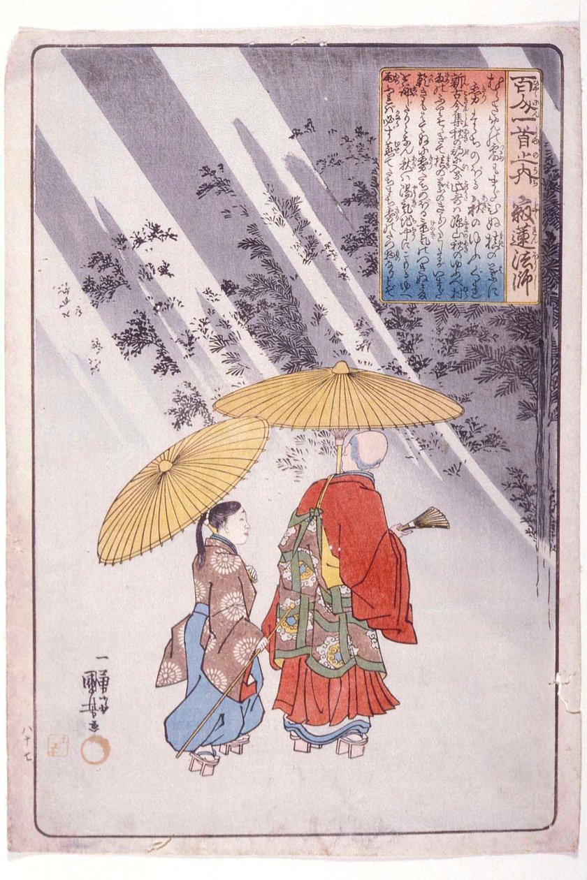 100 básníků: Kněz Jakuren od Utagawa Kuniyoshi