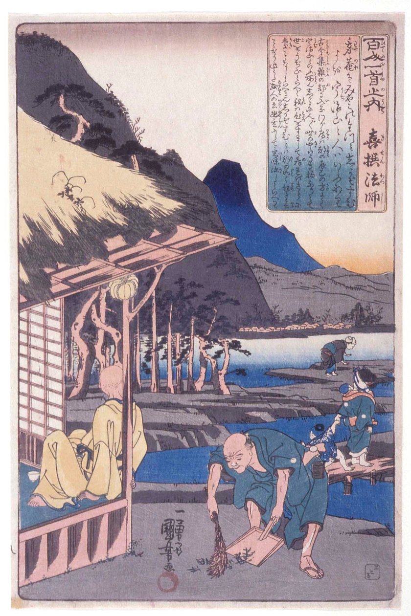 100 básníků: Kněz Kisen od Utagawa Kuniyoshi