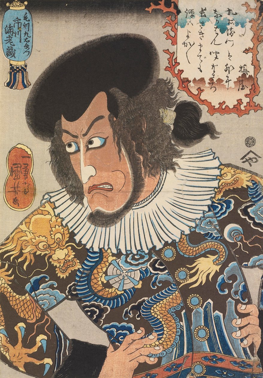 Herec Ichikawa Ebizo V jako Kezori Kuemon, dřevořez, vydal Fujiokaya Hikotaro (Shogendo), 8. měsíc 1840 (barevný dřevořez) od Utagawa Kuniyoshi