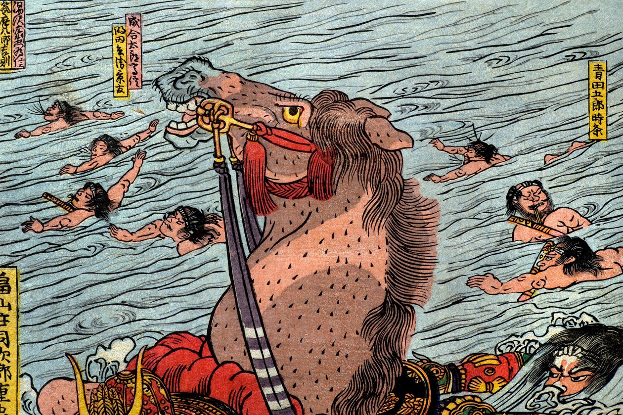 Te Trest t et Uji River (postava z bitvy Ujigawa), c. 1831-32 od Utagawa Kuniyoshi