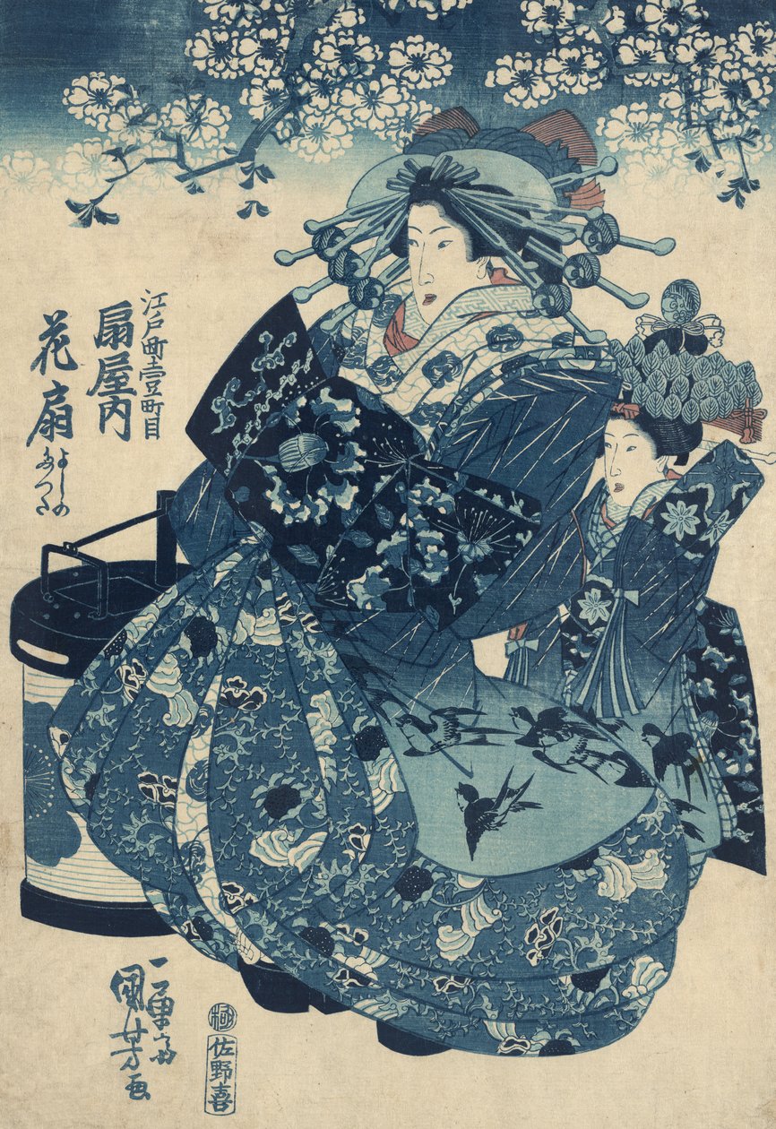 Vaše školní ruka je stále u Oggyho a od Kuniyoshi od Utagawa Kuniyoshi