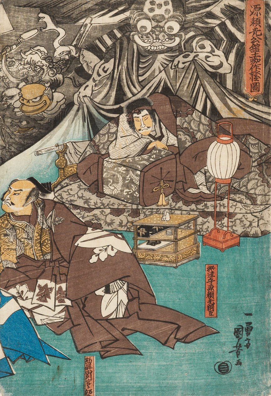 Zemský pavouk vyvolává démony v sídle Minamoto Raiko, 1843 od Utagawa Kuniyoshi