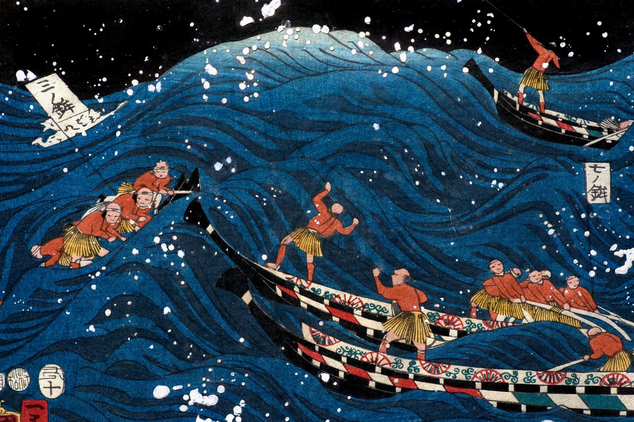 Rozkvět sedmi pobřeží s velkou rybou (Nana ura tairyō hanjō no zu) od Utagawa Kuniyoshi