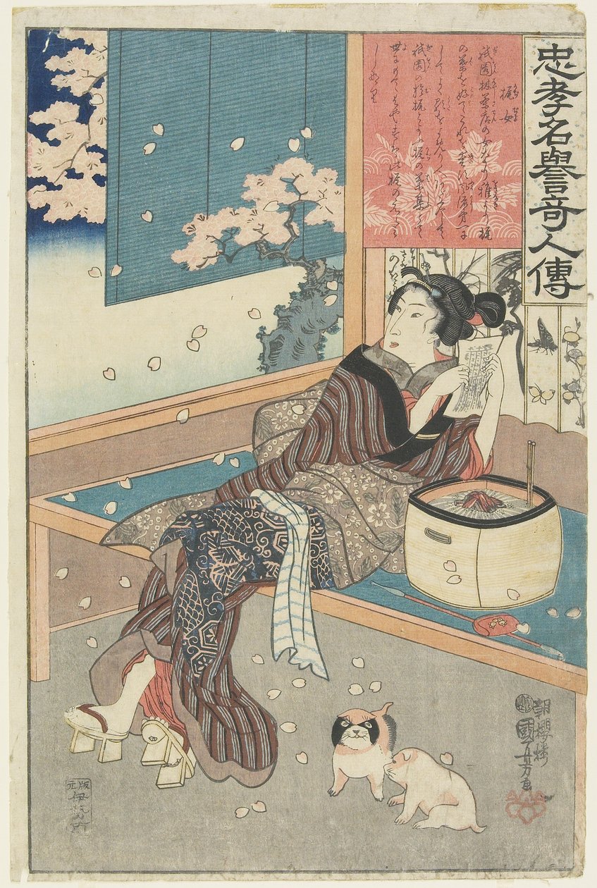 The House Woman Kaji, 1843-1847 od Utagawa Kuniyoshi