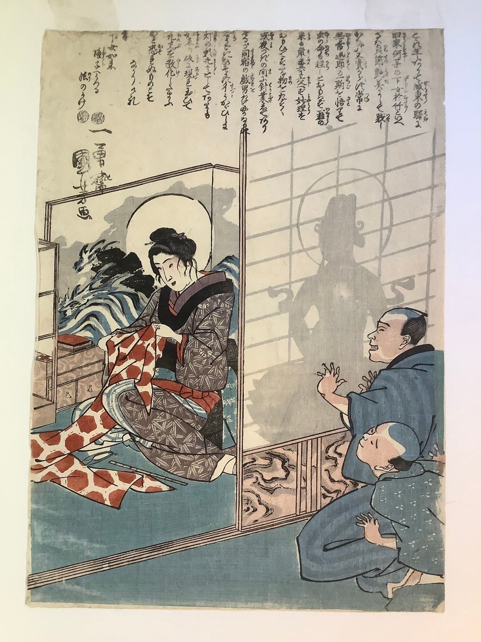 Legenda o služebné Otake od Utagawa Kuniyoshi