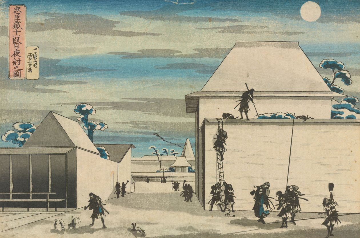 Věrná liga čtyřiceti sedmi roninů (Chūshingura), 11. jednání: Noční útok od Utagawa Kuniyoshi
