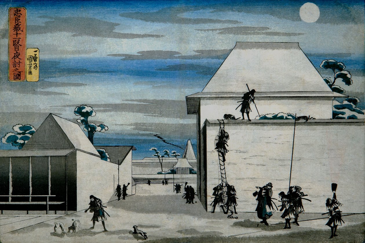 Noční útok od Utagawa Kuniyoshi