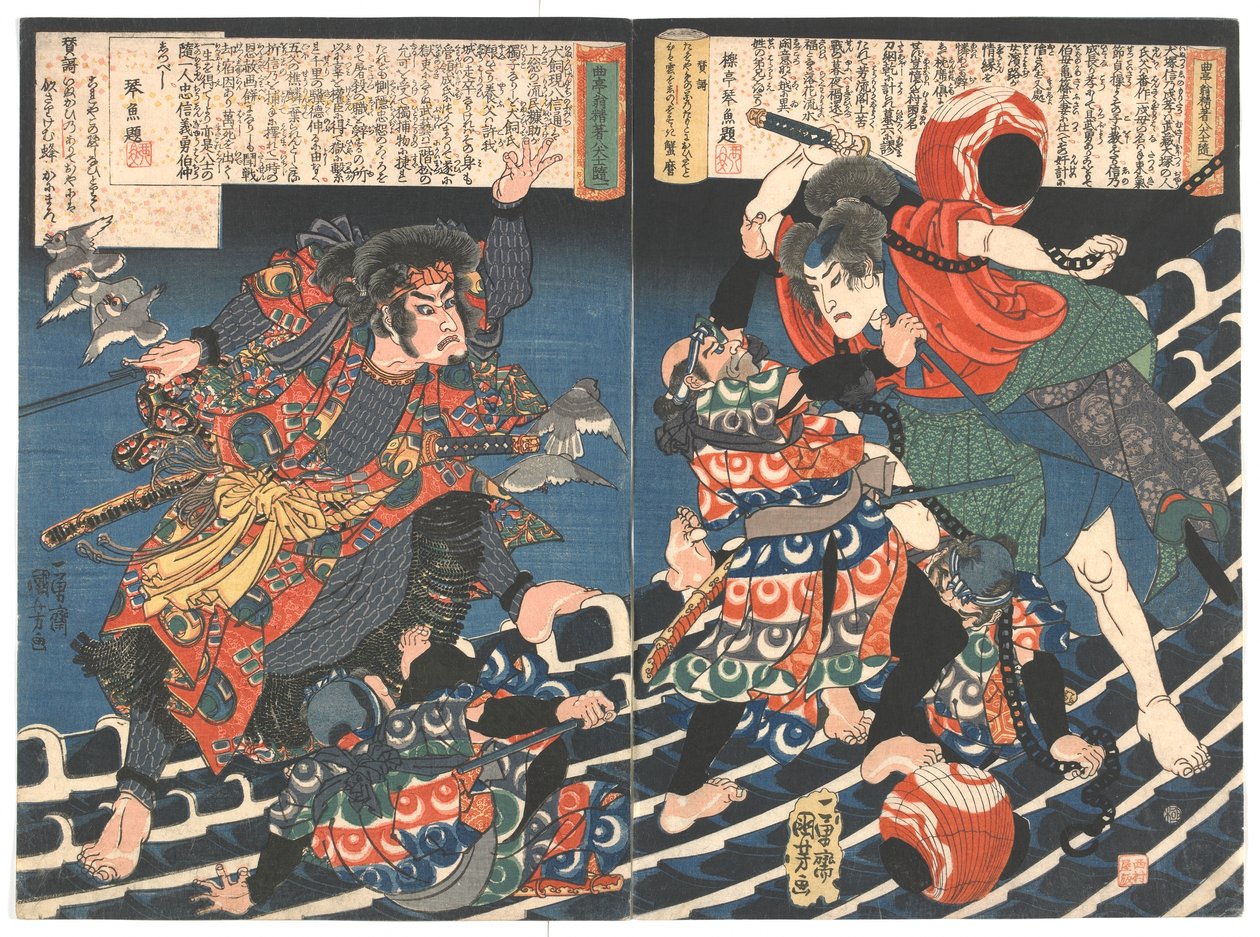 Historie jednoho a pouze osmi psů starého období Kyokutei (Bakin) Edo. C.1835 (barevný dřevořez) od Utagawa Kuniyoshi