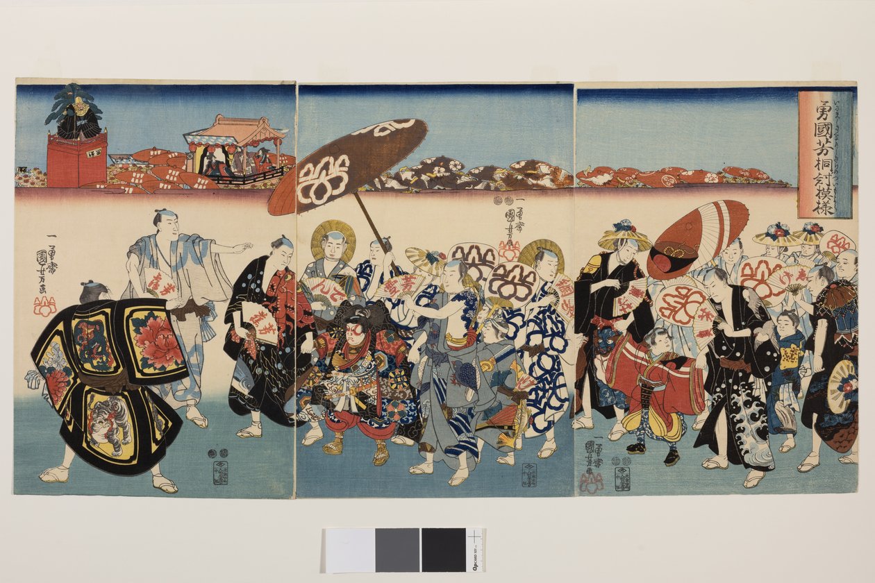 Vzor Paulownia odvážného Kuniyoshiho, cca 1850 (barevný dřevoryt "nishiki-e"; tuš a barva na papíře) od Utagawa Kuniyoshi