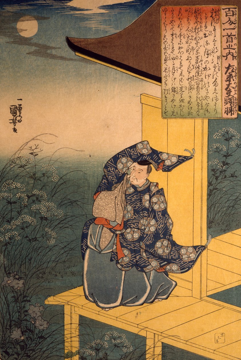 Básník Fujiwara no Akisuke zírající na Měsíc, Utagawa Kuniyoshi od Utagawa Kuniyoshi