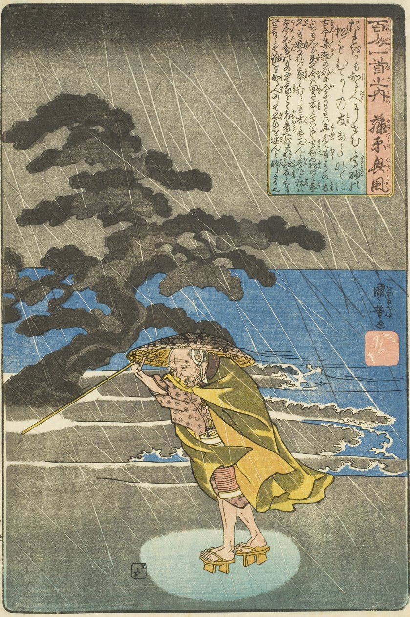 Básník Fujiwara no Okikaze od Utagawa Kuniyoshi