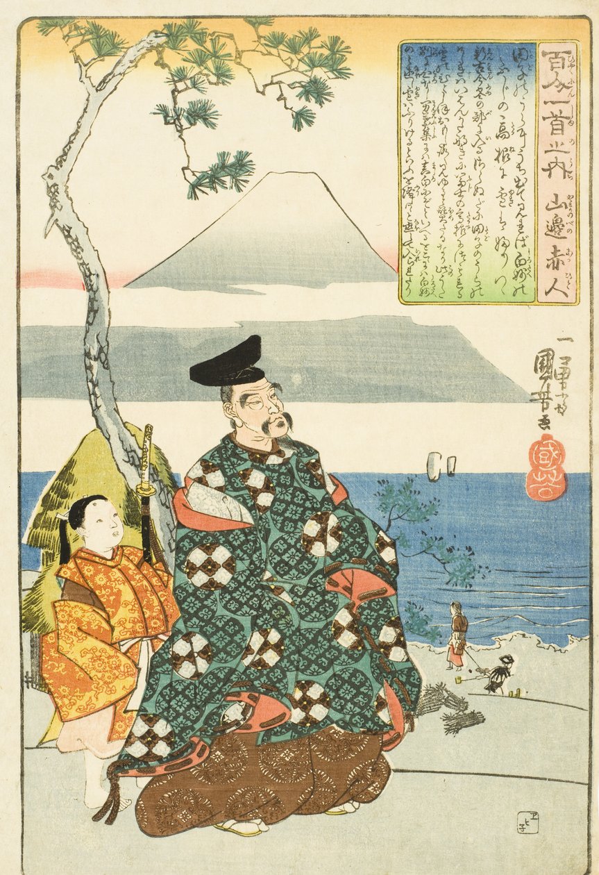 Básník Yamabe no Akahito od Utagawa Kuniyoshi