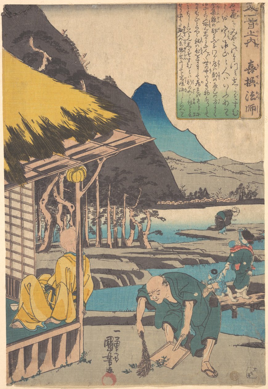Básníkova chata v Tatsumi od Utagawa Kuniyoshi