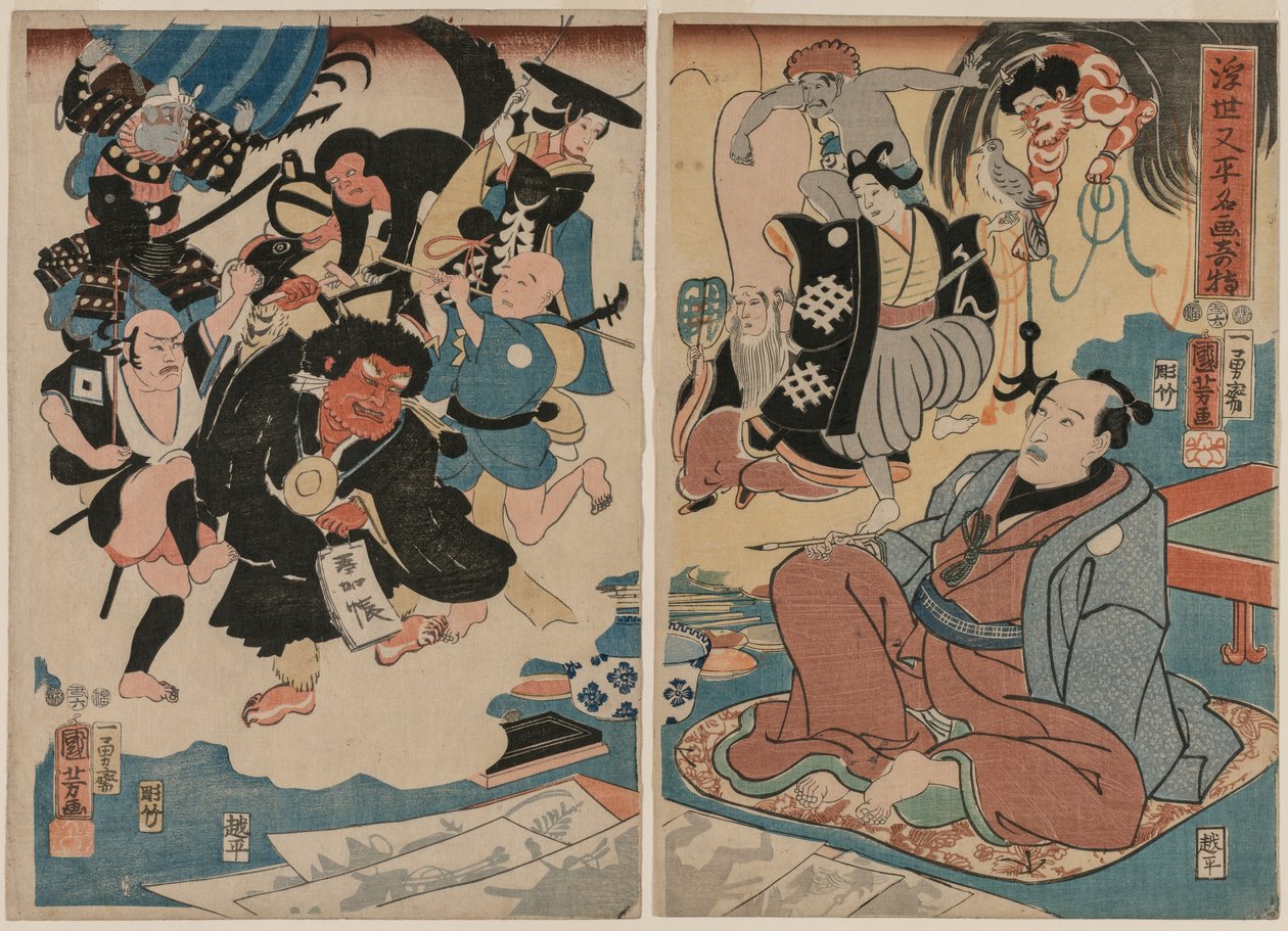 Podivný výskyt Ukiyo Matahariho a jeho slavných obrazů od Utagawa Kuniyoshi